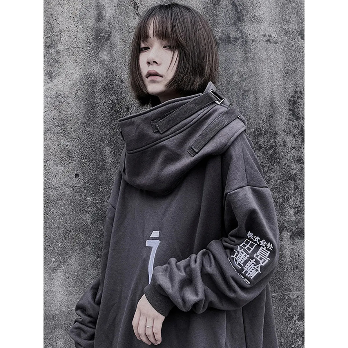 Futuristic Hoodie