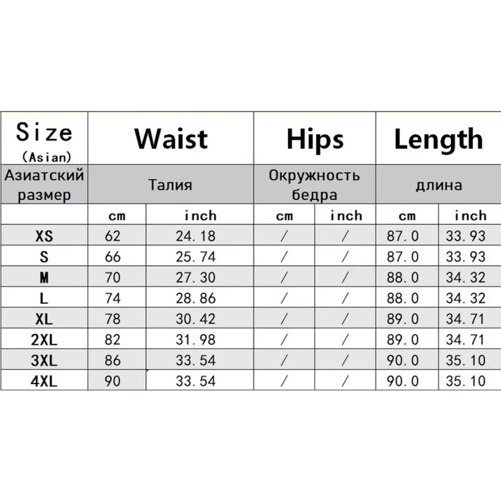 Gothic High Waist Ruffle Skirt – Punk Grunge Corset A-Line Skirt