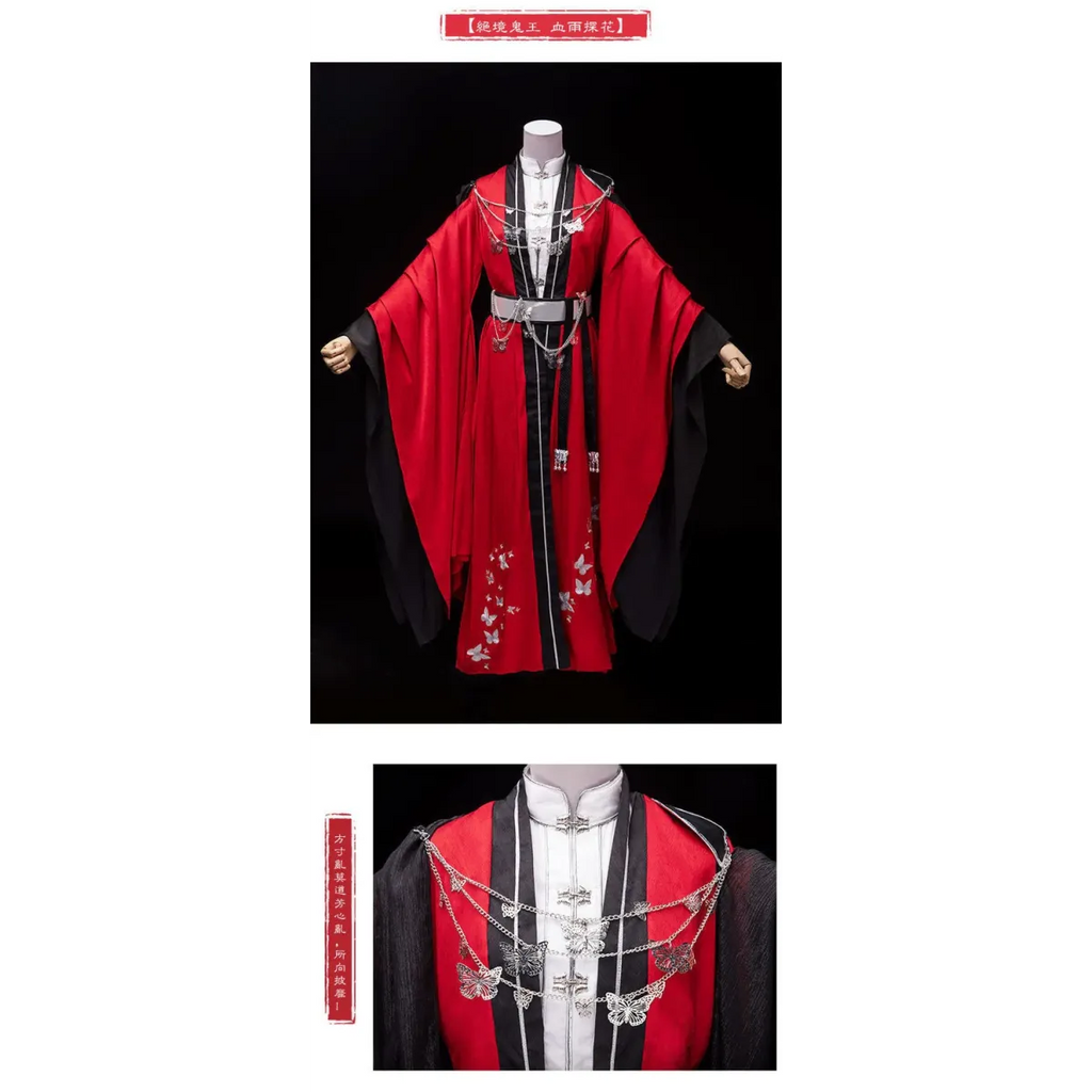 Hanfu Cosplay Robe Dress