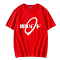 BOCCHI THE ROCK! Unisex T-Shirt