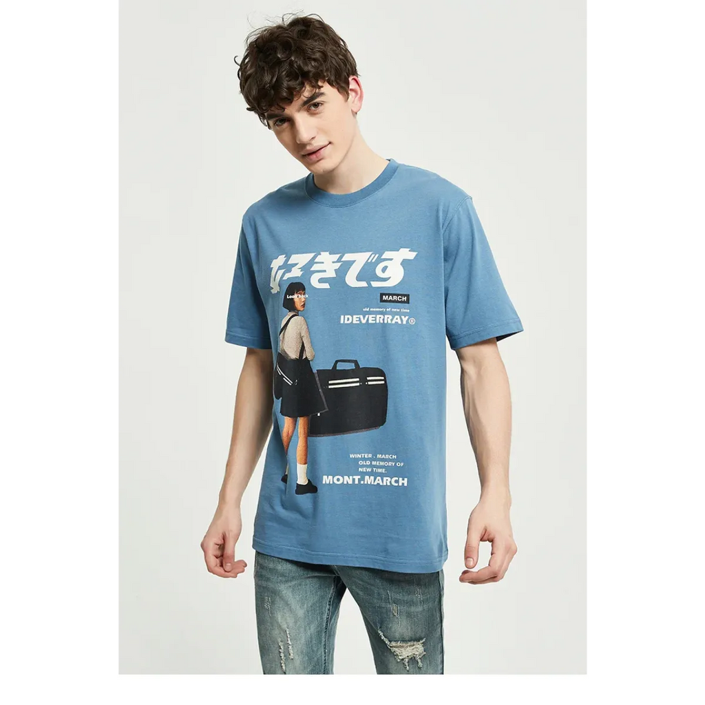 Retro Traveler Tee – Vintage-Inspired Journey Graphic Shirt
