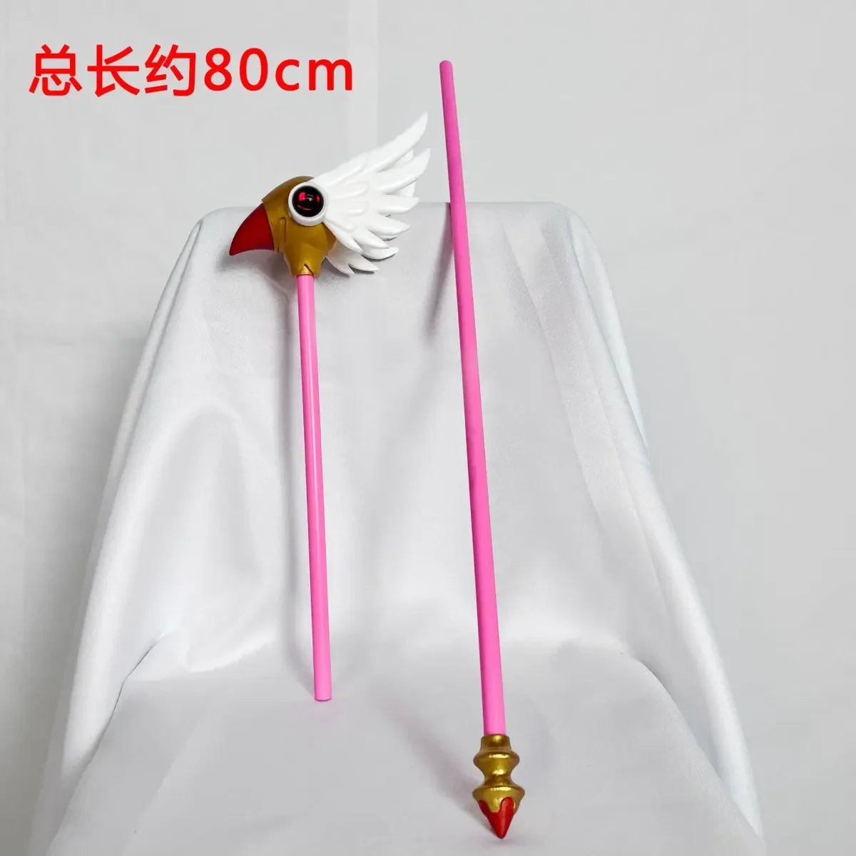 Sakura Princess Cosplay Dress